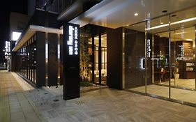 多美迎大分飯店
